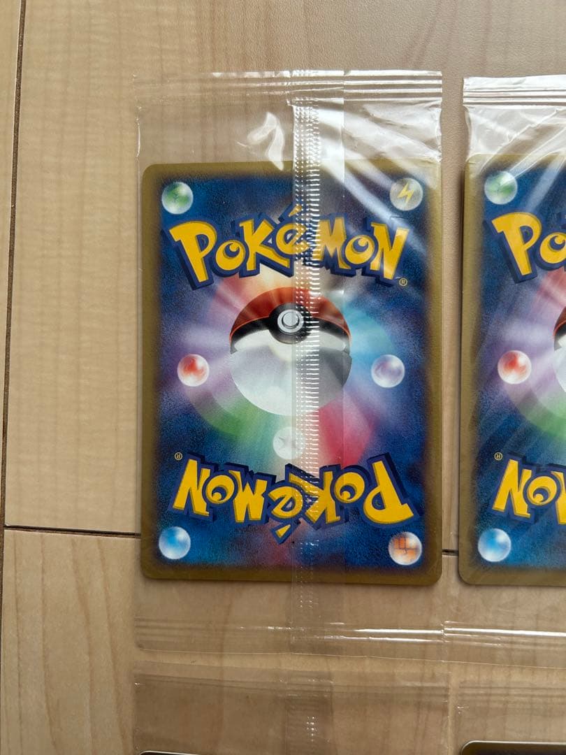 ポケモンカード　ポケパーク未開封