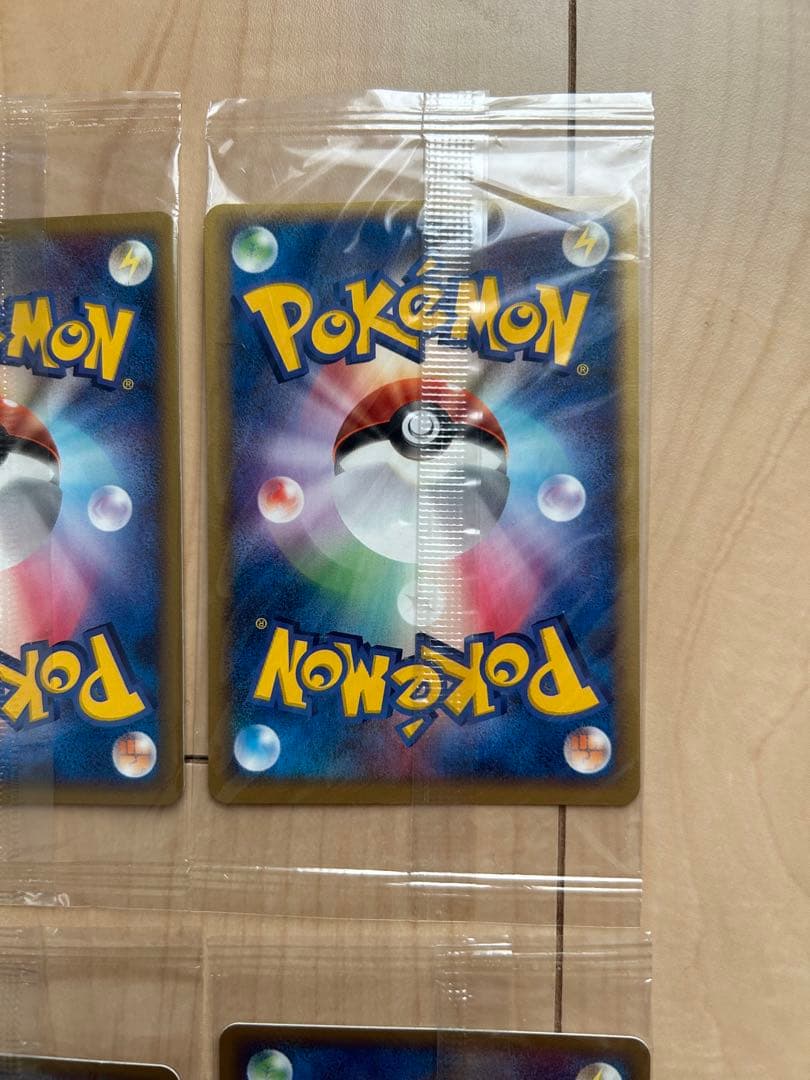 ポケモンカード　ポケパーク未開封