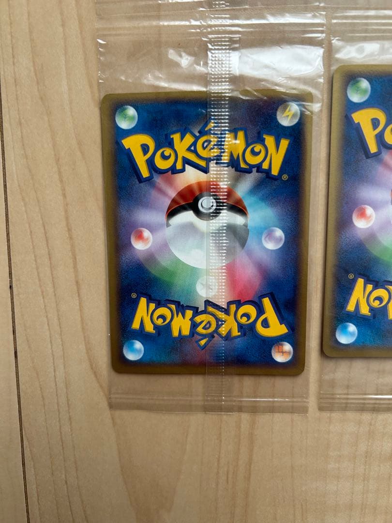 ポケモンカード　ポケパーク未開封