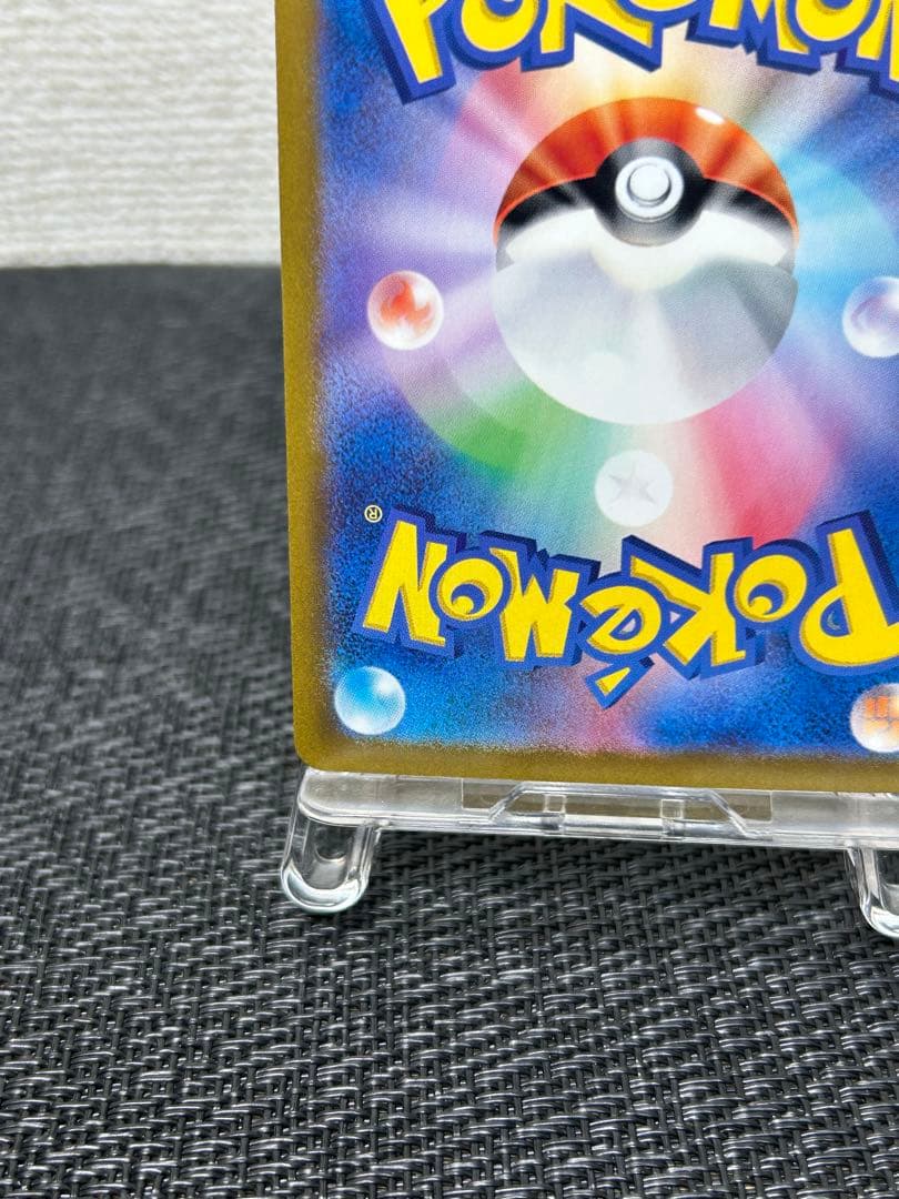 Nのゾロアークex ur