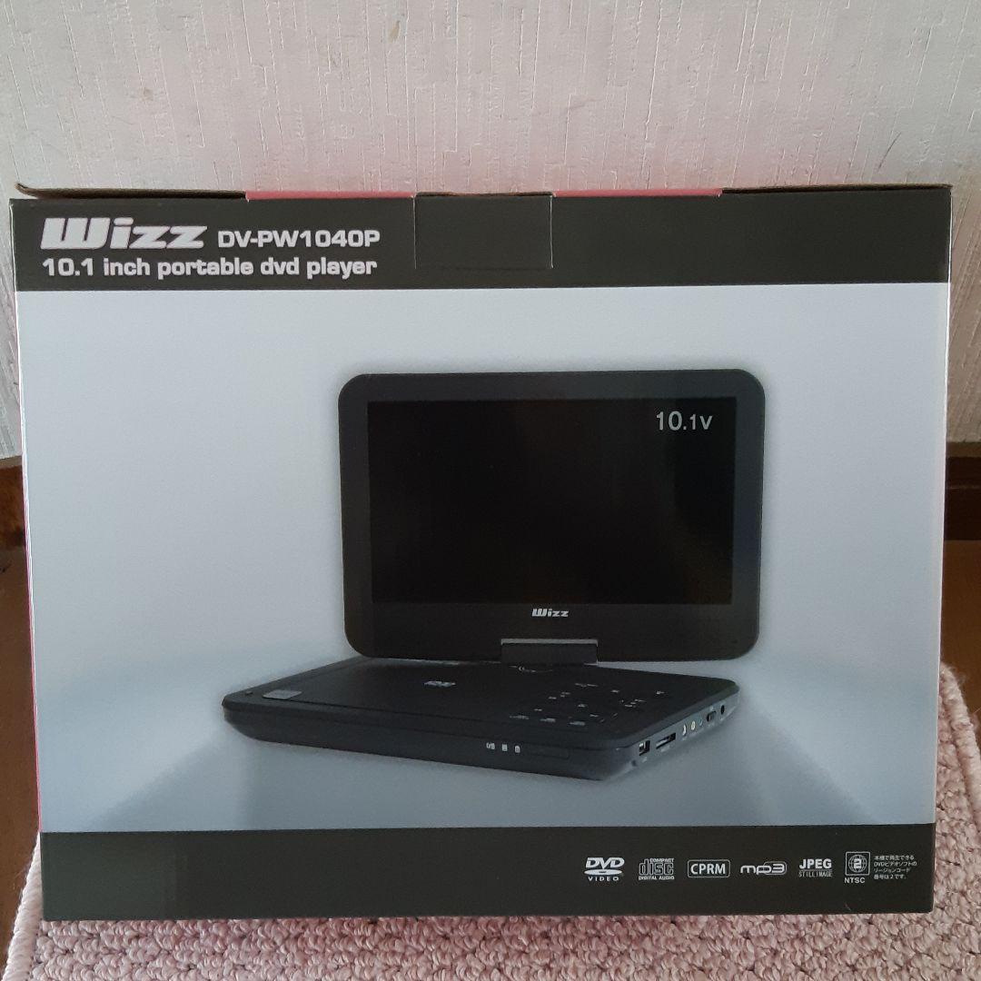 national　10.1インチDVDプレーヤー