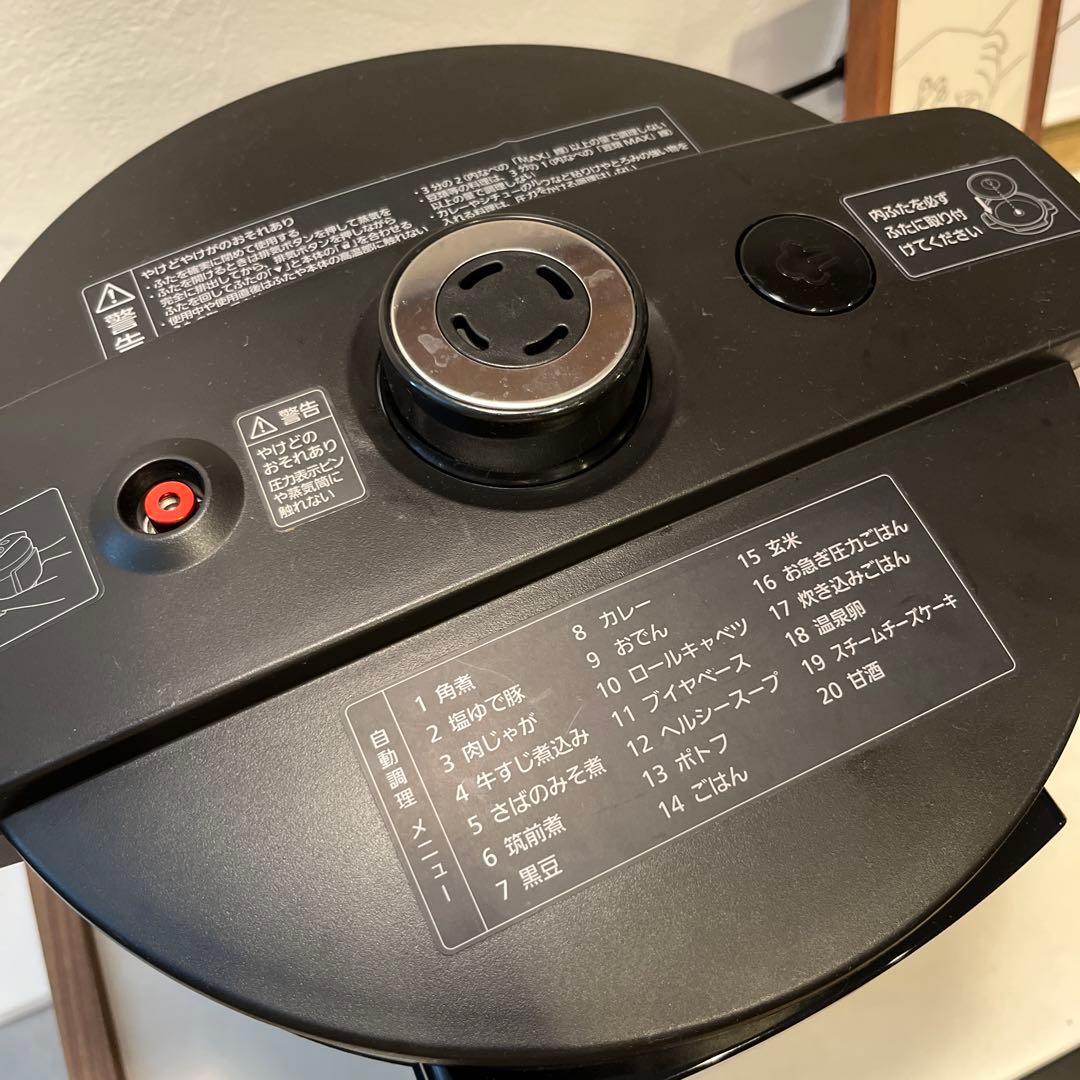 Panasonic 電気圧力鍋 黒　NF-PC400