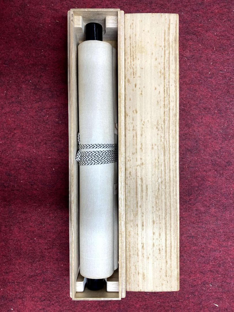 西垣宗興『清風萬里秋』一行書 茶道具 共箱 横物 大徳寺極楽寺住職 岐阜 掛軸