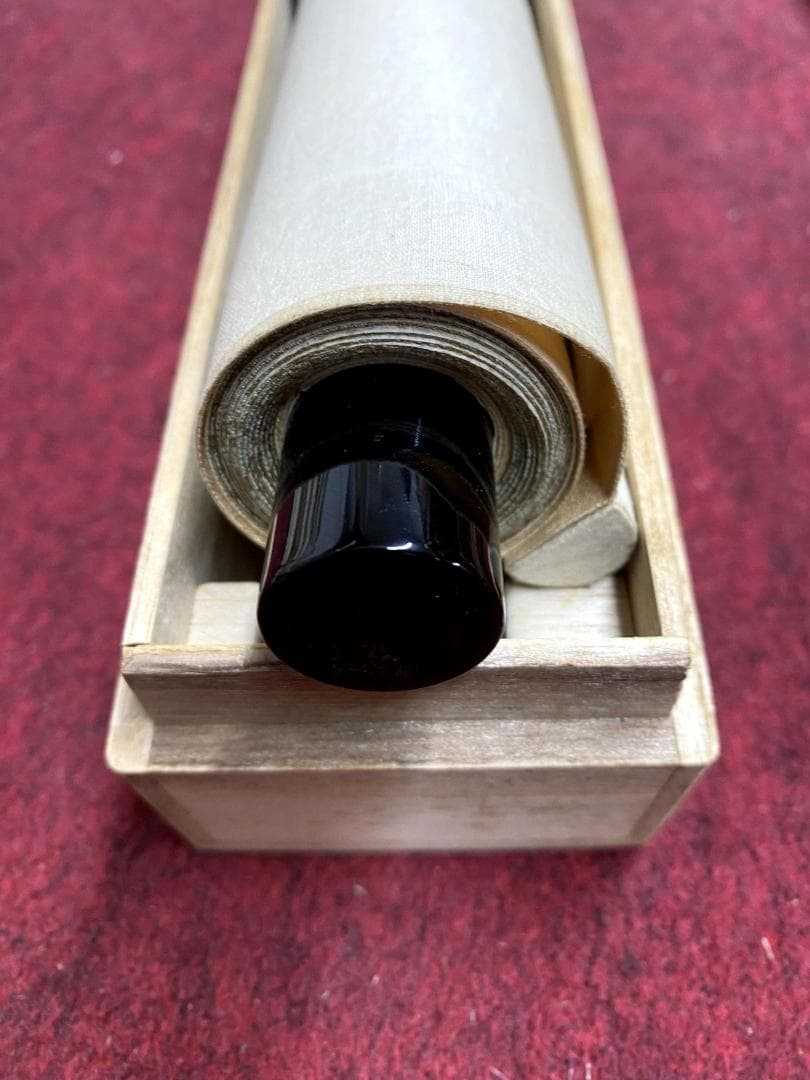 西垣宗興『清風萬里秋』一行書 茶道具 共箱 横物 大徳寺極楽寺住職 岐阜 掛軸