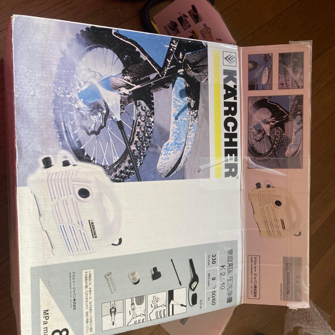 KARCHER 高圧洗浄機 K 2.010 12時で削除します。