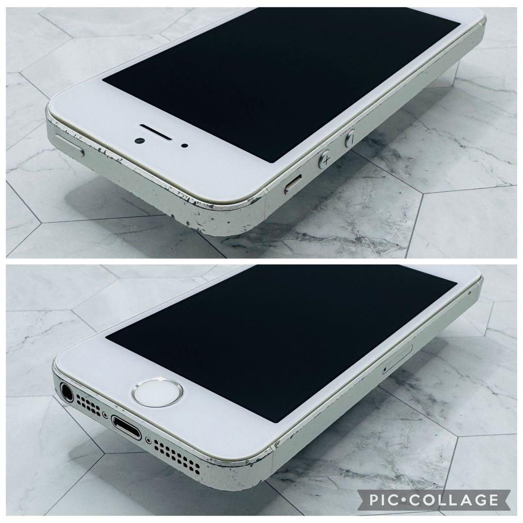 【新品液晶バッテリー】iPhoneSE 第１世代 シルバー 16GB シムフリー