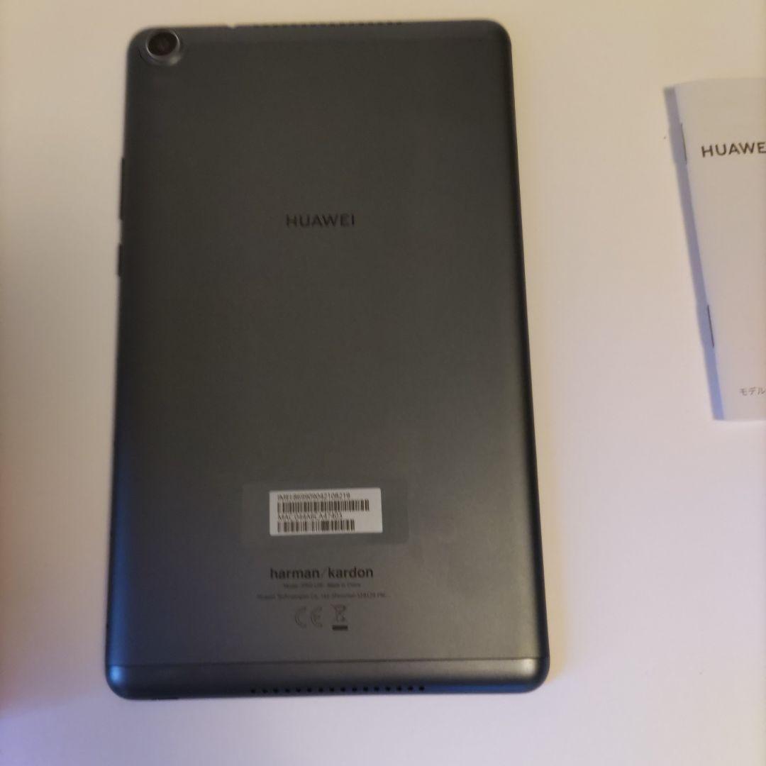 HUAWEI MediaPad M5 Lite LTEモデル　JDN2-L09