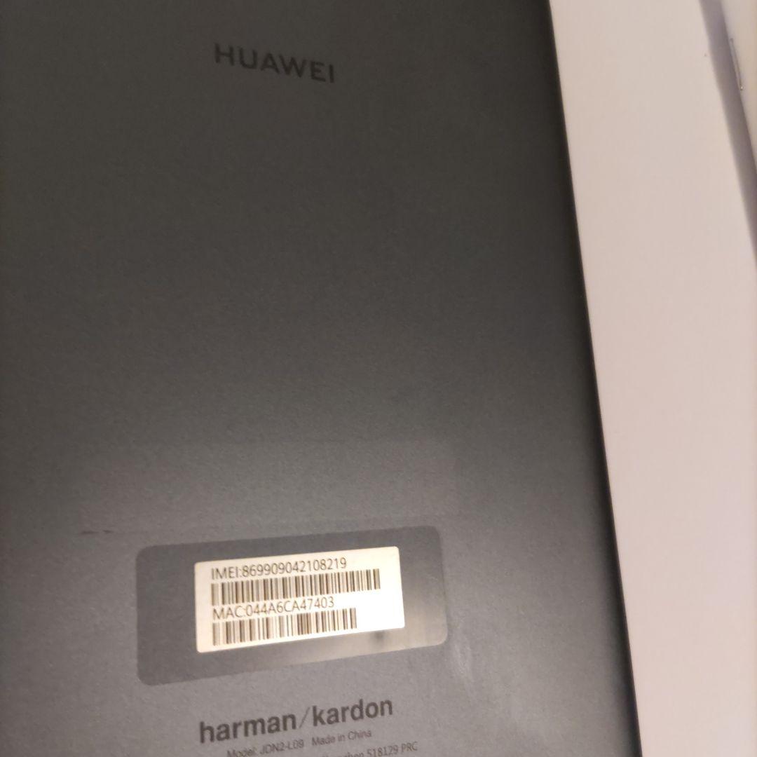 HUAWEI MediaPad M5 Lite LTEモデル　JDN2-L09