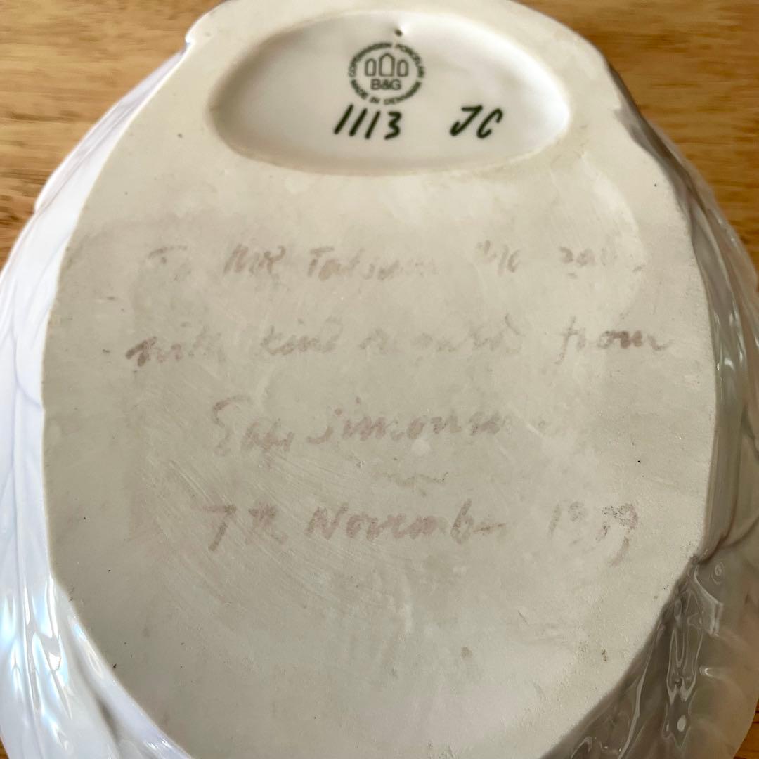 ビングオーグレンダール アールヌーヴォー 楓文トレイ ボウル B&G 北欧