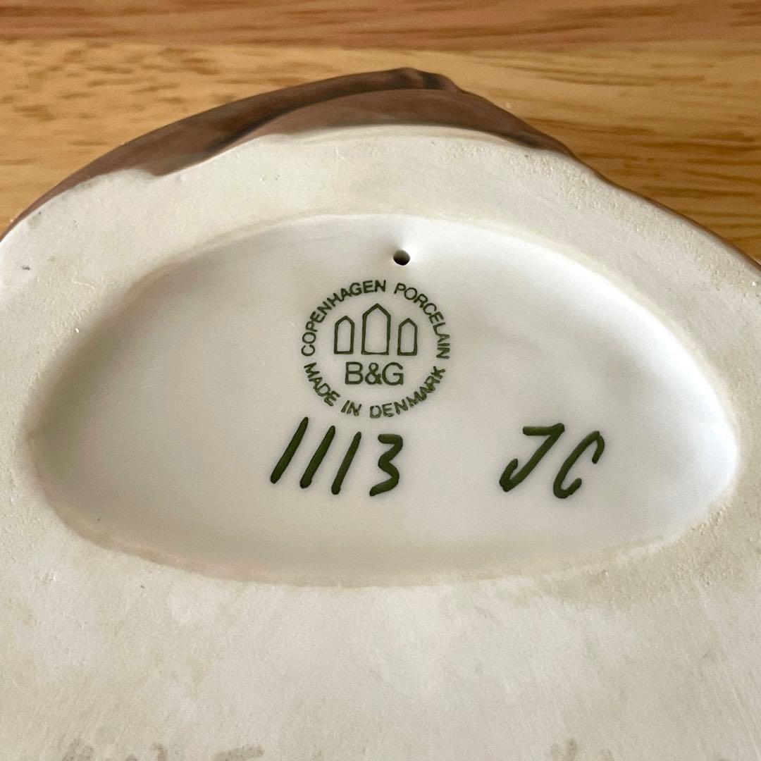 ビングオーグレンダール アールヌーヴォー 楓文トレイ ボウル B&G 北欧