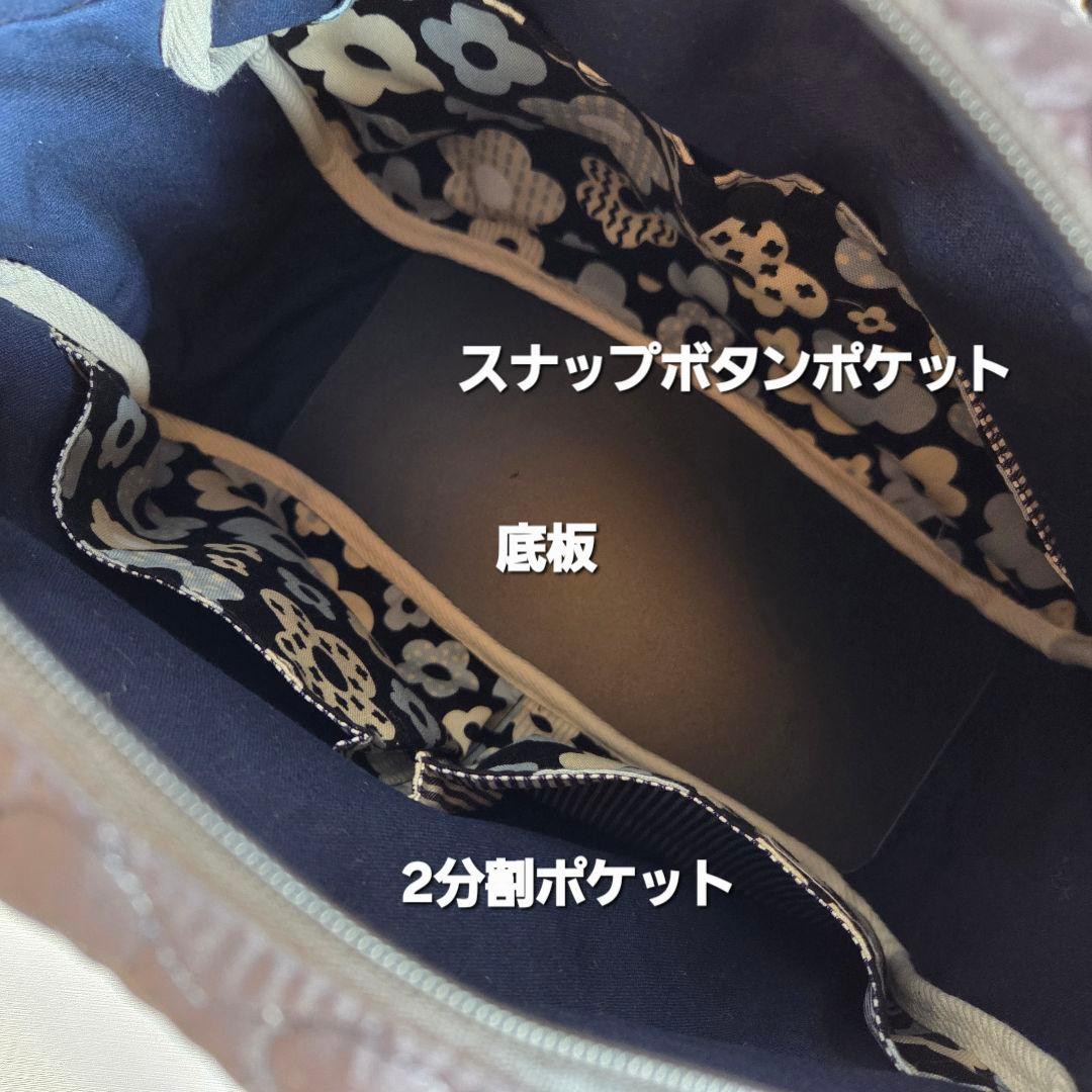 ☾DarkMoon★様　丸ポケットリュック　ハンドメイド