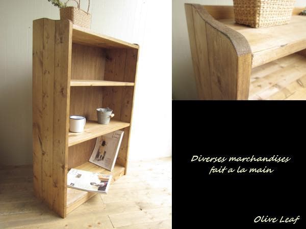 サイズ、デザインオーダー可！４段キャビネットラック●ナチュラルブラウン●受注製作