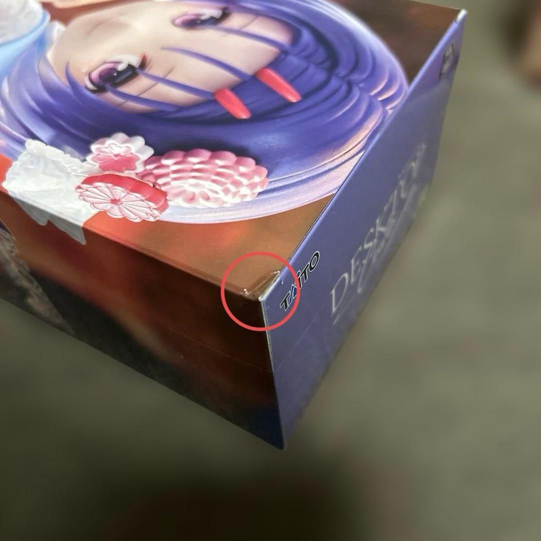 ダークネス 西連寺春菜 ナナ モモ フィギュア 9箱セット