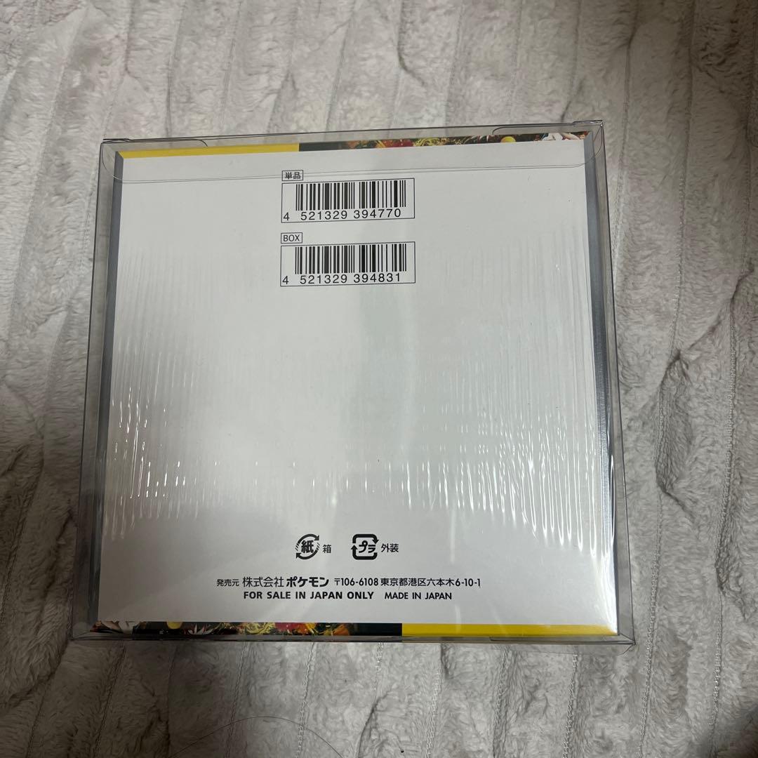 ポケモンカードゲーム ワイルドフォース 未開封BOX シュリンク付き