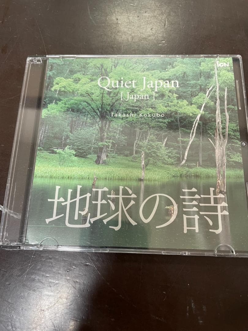 美品　骨伝導ヘッドホン FILLTUNE2020 有線 動作OK
