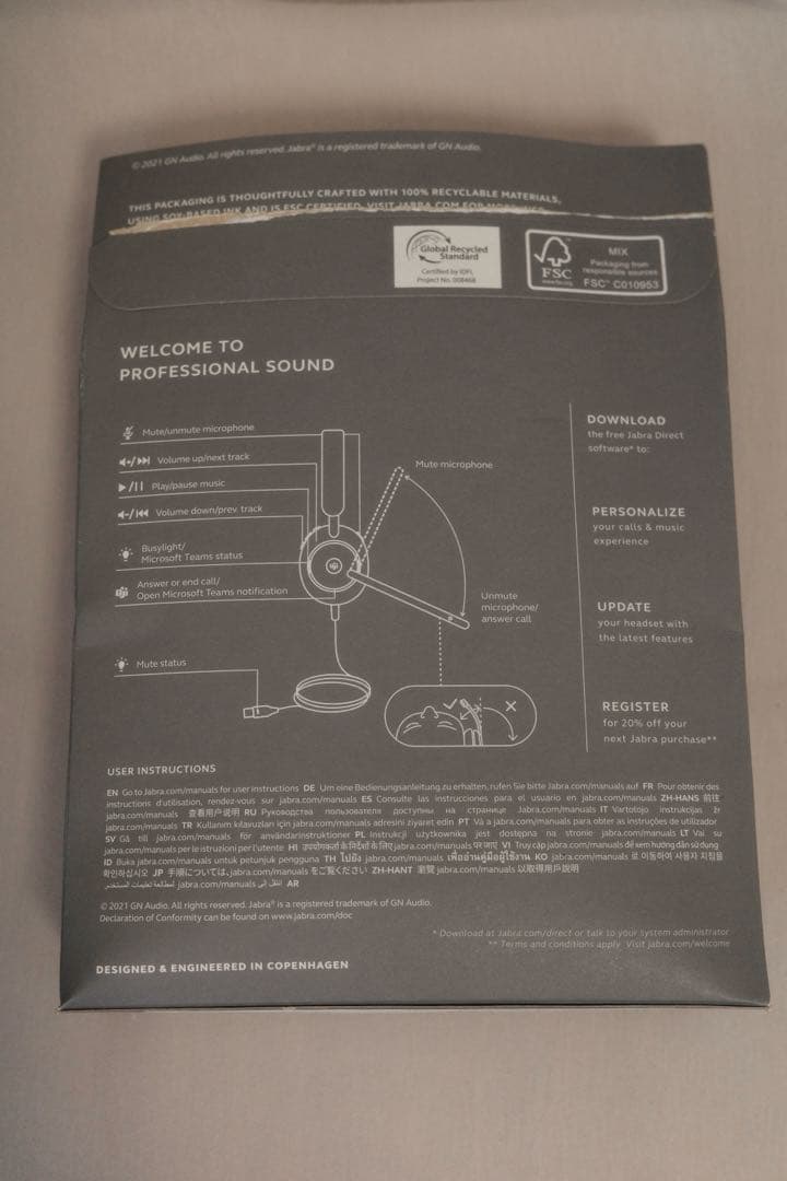 ヘッドホン Evolve2 40