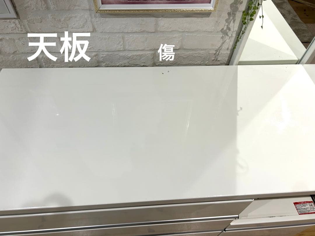 ニトリ ピアノ塗装 キッチンカウンター(レジューム) W120cm