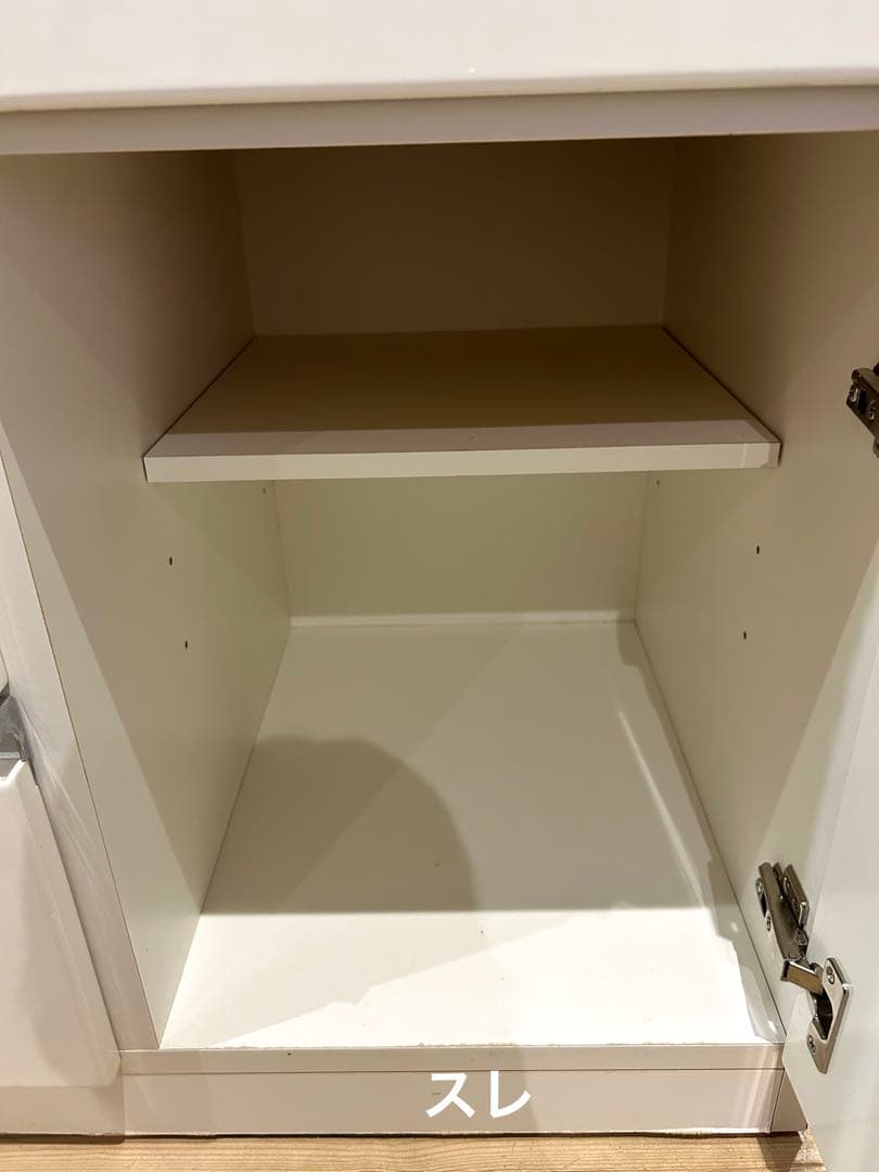 ニトリ ピアノ塗装 キッチンカウンター(レジューム) W120cm