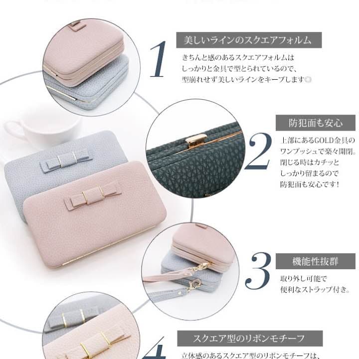 PUレザーマルチケース