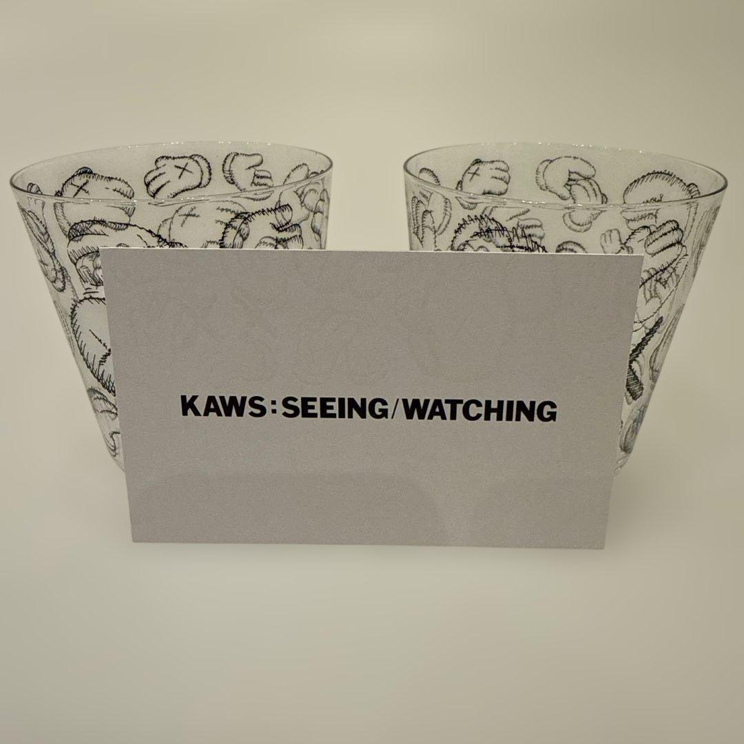 【限定・レア】KAWS: SEEING/WATCHING グラスセット