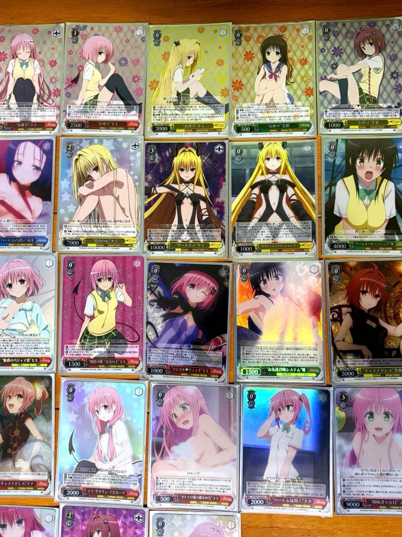 ホロフルコンプ　toloveる　sr rrr ヴァイスシュヴァルツ　とらぶる
