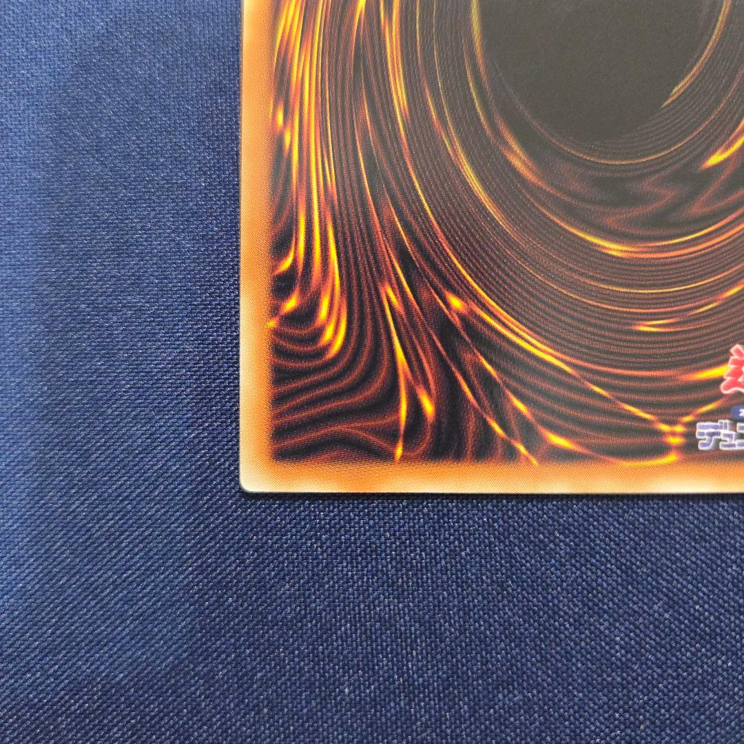 グランドマスターレア ガガガマジシャン ガガガマジック アジア版 100枚限定