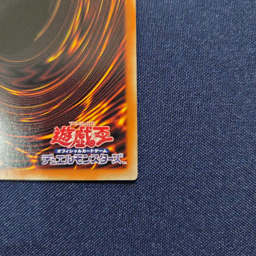 グランドマスターレア ガガガマジシャン ガガガマジック アジア版 100枚限定