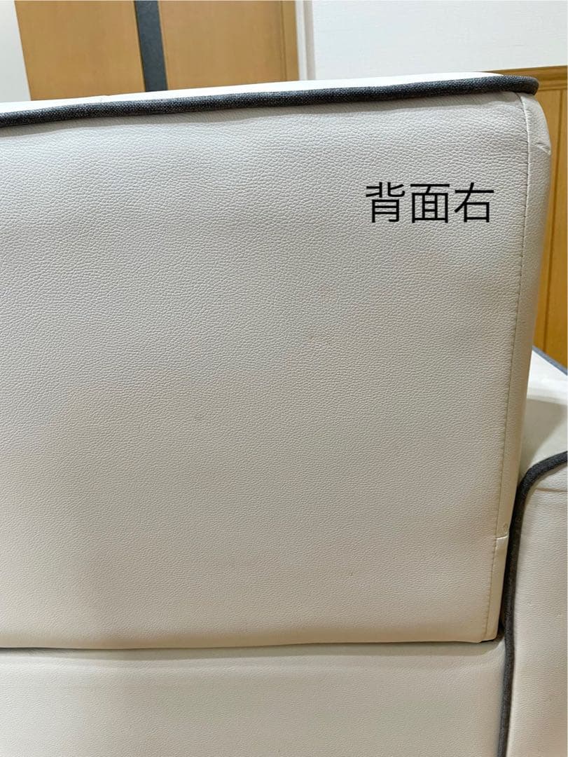 ホワイト　グレー　2人掛けソファ　カウチソファー　オシャレ　ソファ