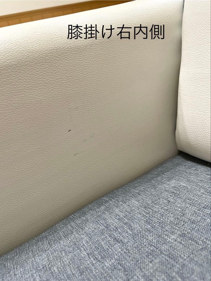 ホワイト　グレー　2人掛けソファ　カウチソファー　オシャレ　ソファ