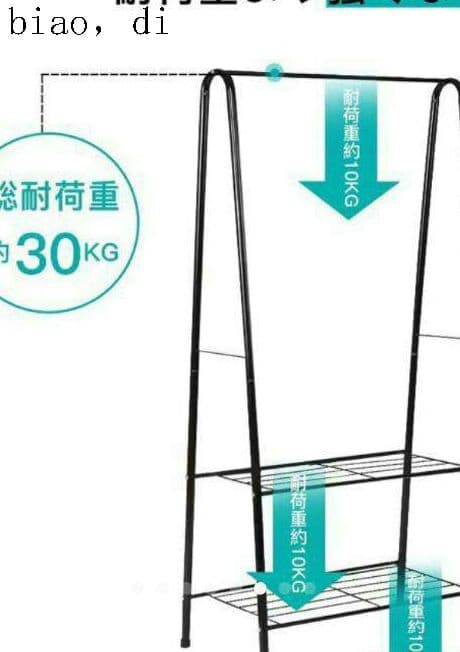 寝室のクロークコート棚ロッカー式玄関棚簡易衣類棚部屋洋服棚h