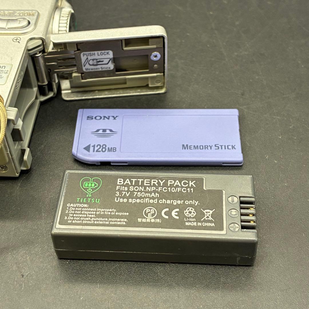 【動作確認済】SONY Cyber-shot DSC-F77 デジタルカメラ