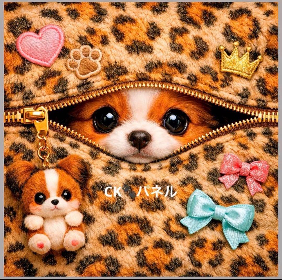 ❤️オーダー製作お受付用　確認用生地一部 352❤️