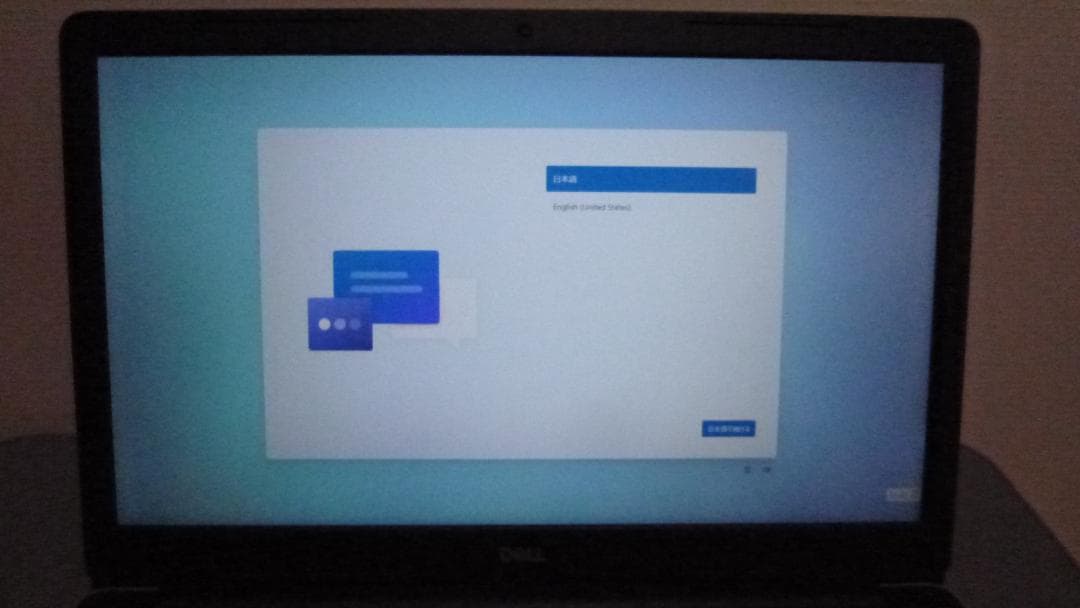 DELL　Inspiron 3793　NVIDIA GeForce MX230