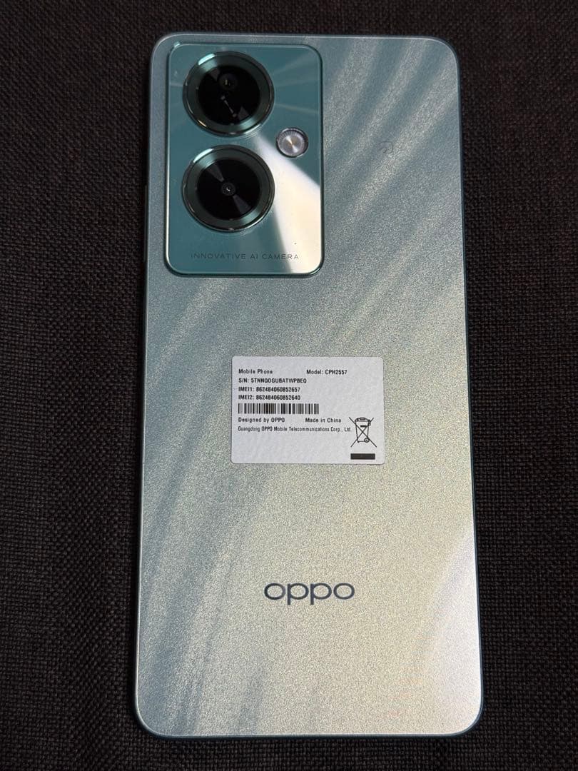 中古美品　OPPO A79 5G 128GB グリーン　Android