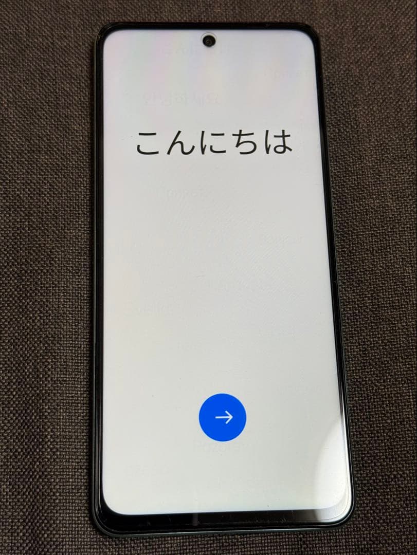 中古美品　OPPO A79 5G 128GB グリーン　Android