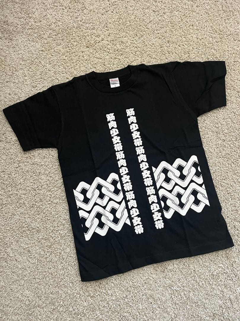 筋肉少女帯 Tシャツ 法被