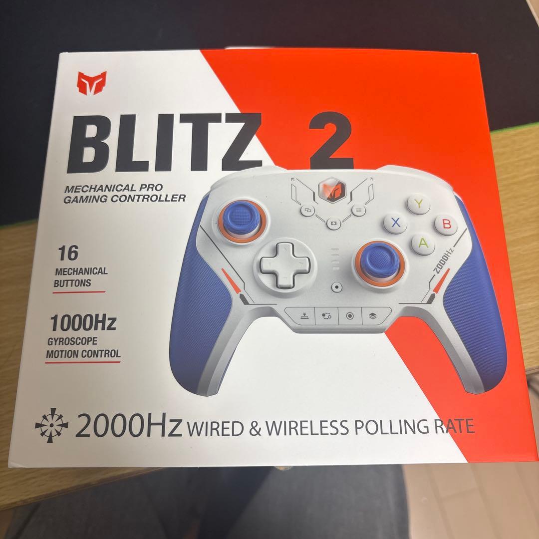 bigbigwon BLITZ2 付属品完備