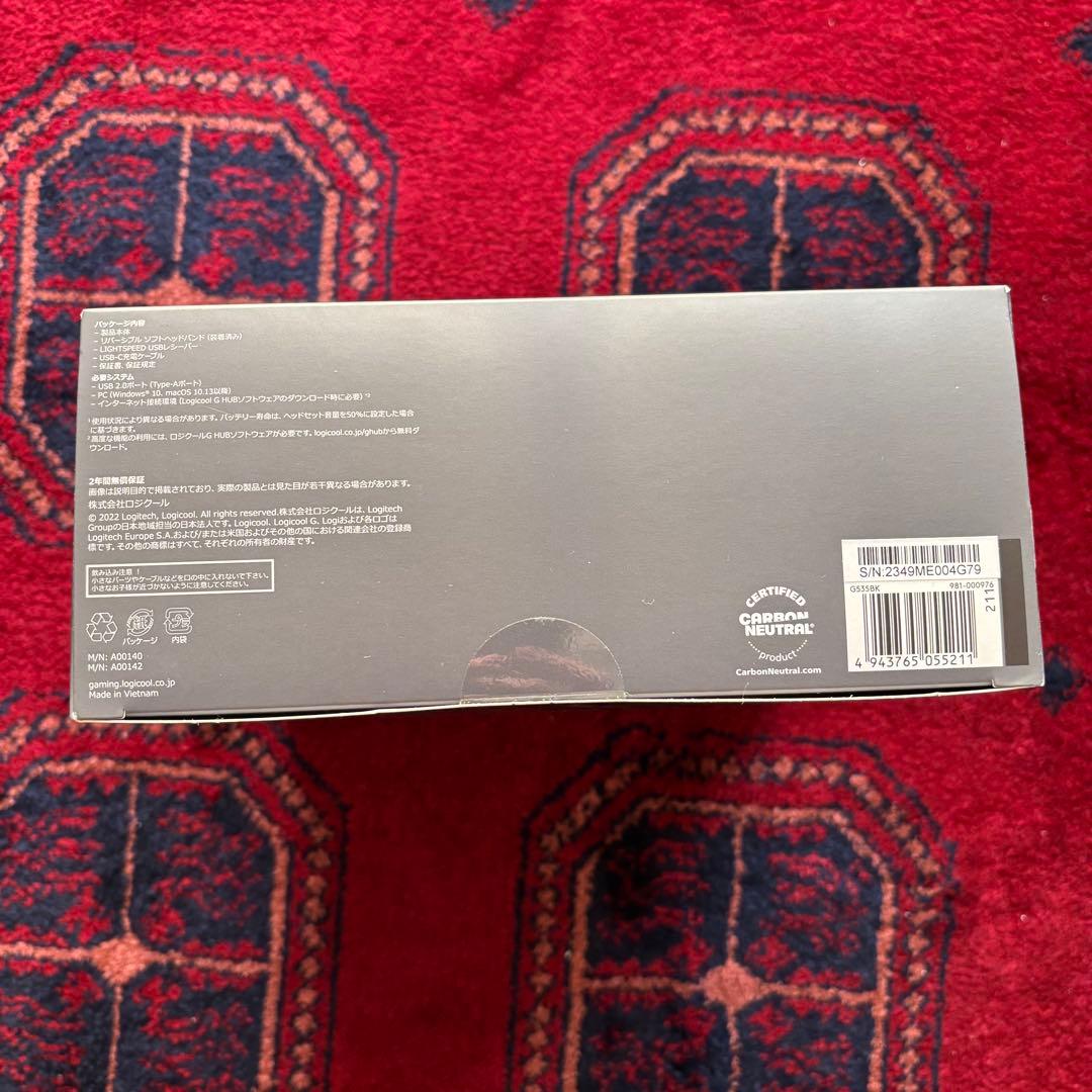 【本体美品】Logicool G535 ワイヤレスゲーミングヘッドセット