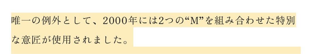 ロイヤルクラウンダービー　ダービーパネル グリーン プレート　21.5㎝