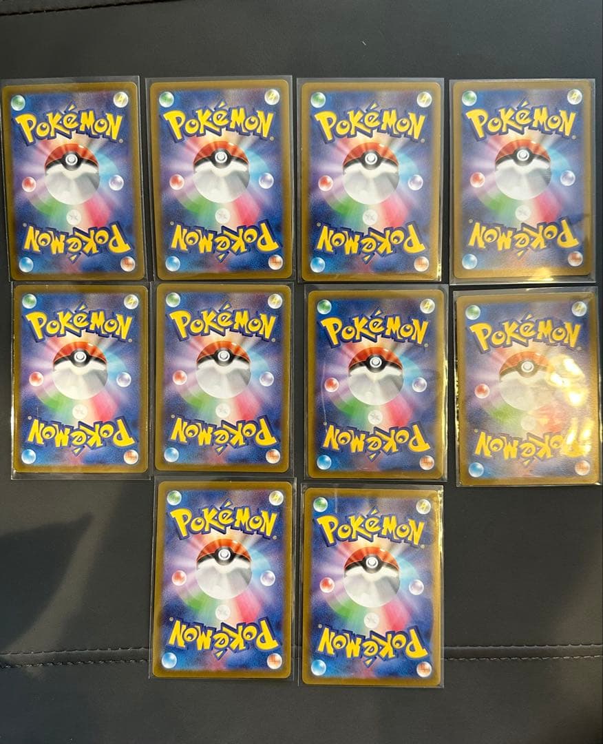 ポケカ　ピカチュウ　スタートデッキ100 ミラー　10枚　まとめ売り