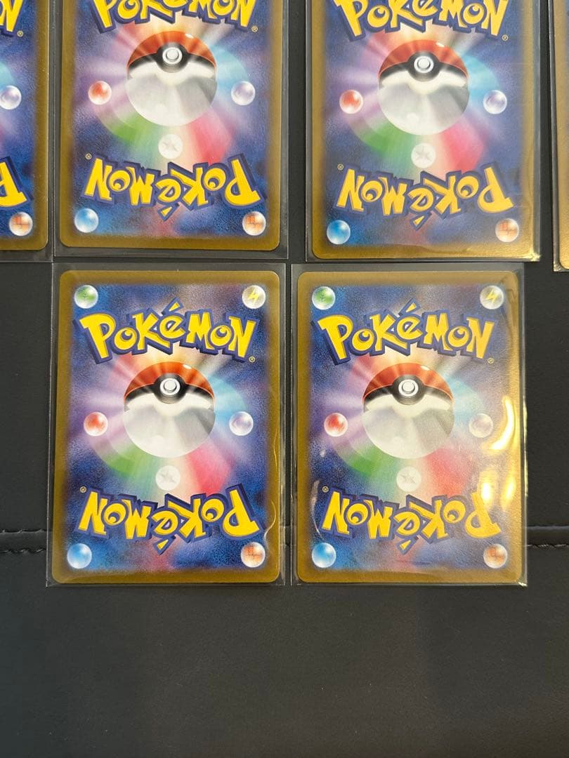 ポケカ　ピカチュウ　スタートデッキ100 ミラー　10枚　まとめ売り