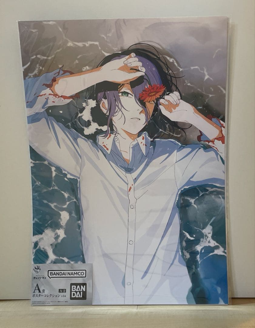一番くじ　ちょこっと　チェンソーマン　レゼ篇　A賞　ポスター　３種　セット