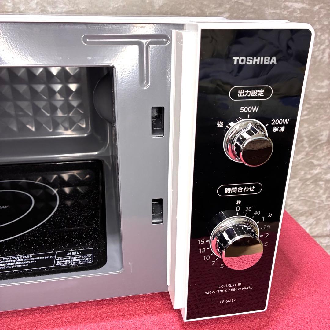 ✨美品✨TOSHIBA 電子レンジ ER-SM17 2020年 ヘルツフリー