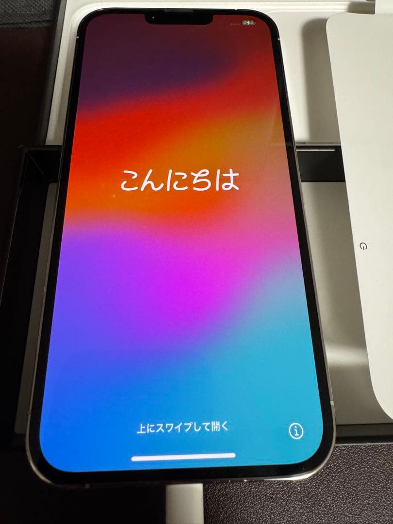★iPhone 13 Pro Max★ 1TB ★ シルバー★ 最大容量96%