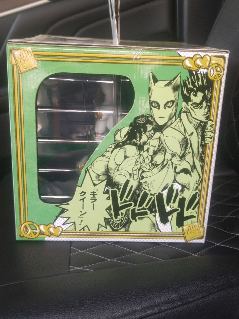 ジョジョ 一番くじ 四部 ダイヤモンドは砕けない B賞 キラークイーン