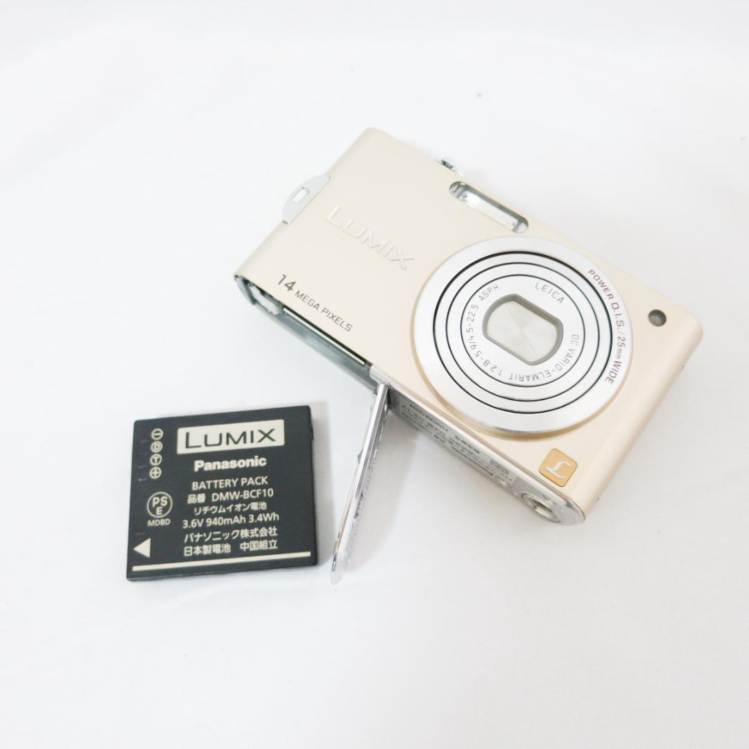 美品★Panasonic LUMIX DMC-FX66　ゴールド　デジタルカメラ