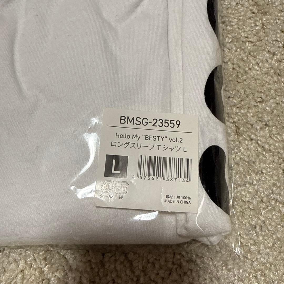 Hello My 'BESTY' vol.2 ロンTシャツ Lサイズ