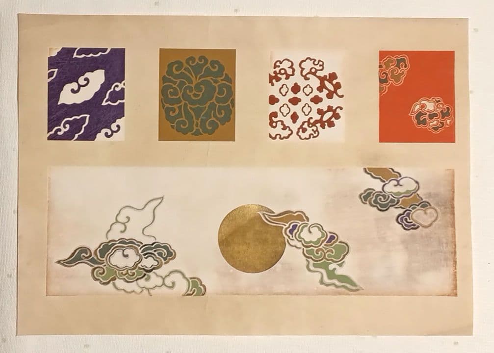 琳派図案版画（色摺版画)作者不詳、明治後期～昭和初期出版