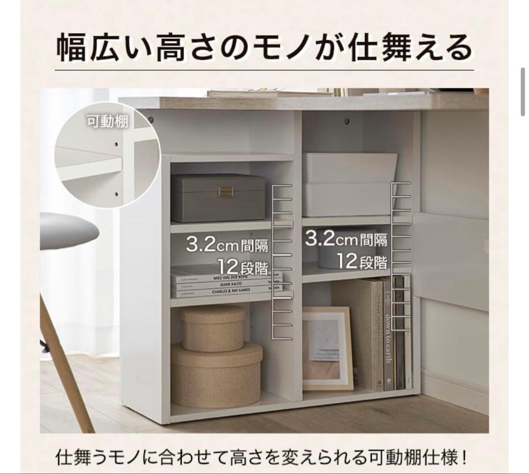 LOWYA パソコンデスク 幅100cm L字型 収納棚 オーク 3/12削除