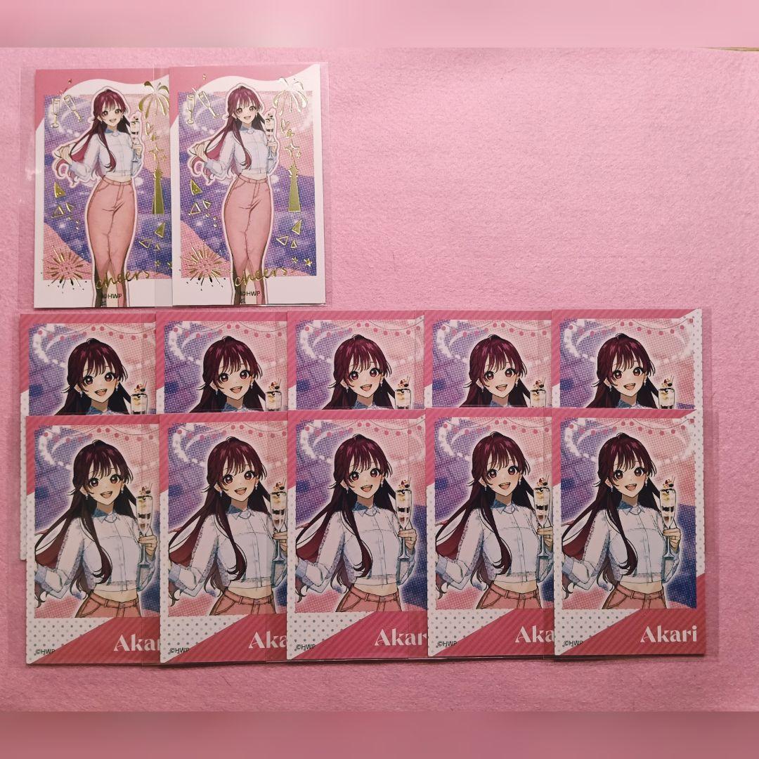 HoneyWorks　東京サマーセッション同窓会 　ビジュアルカード 56枚